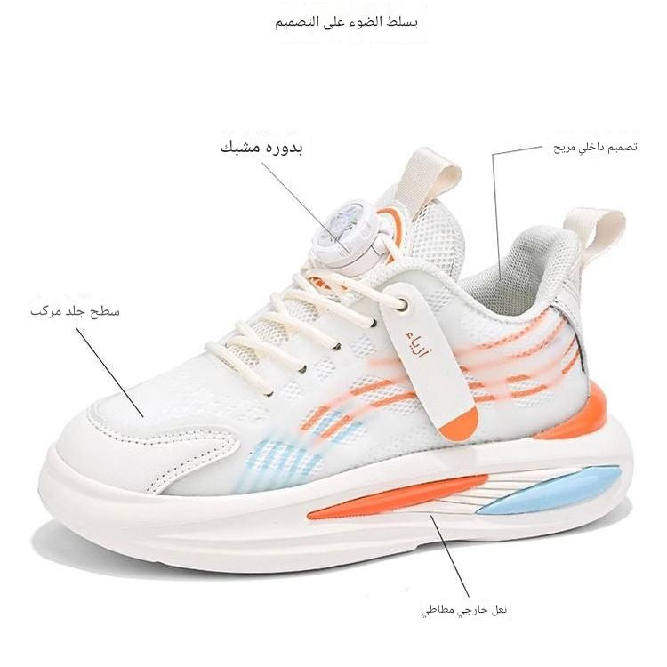 Baskets enfant 2025, chaussures confortables pour garçons et filles, décontractées et élégantes