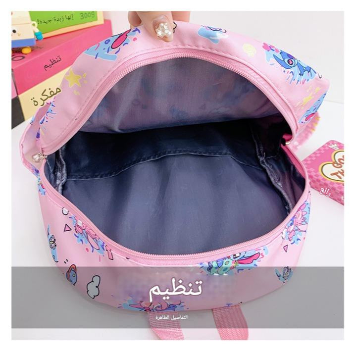 Sacs à dos Stitch mignons et mignons – Parfaits pour les enfants de maternelle et de première année 🎒✨