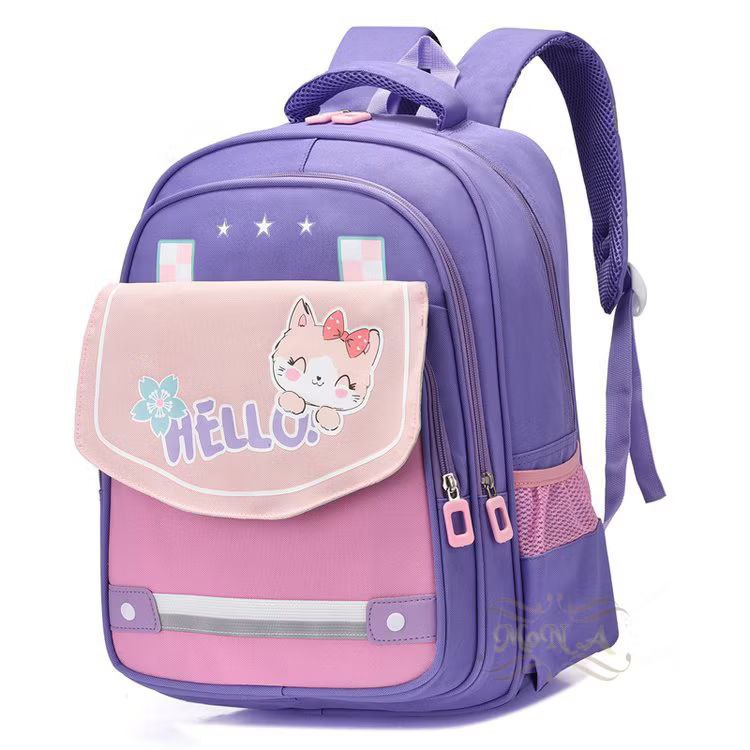 Kids’ Cute Cartoon School Backpack – Lightweight, Spacious & Comfortable for Daily Use