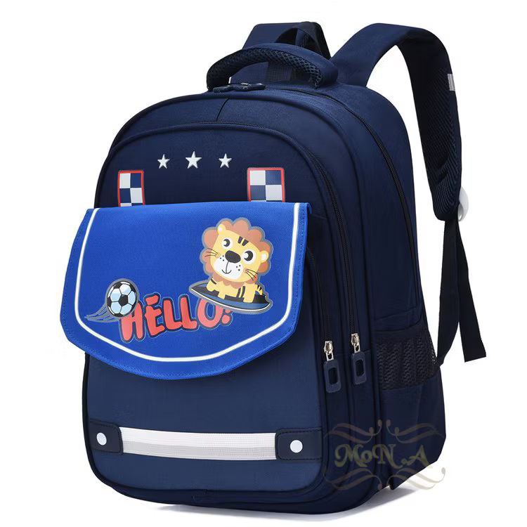 Kids’ Cute Cartoon School Backpack – Lightweight, Spacious & Comfortable for Daily Use