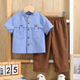 Ensemble décontracté d'été pour garçon : chemise bleu à manches courtes et pantalon marron