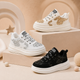 Baskets pailletées étoile pour filles – Chaussures décontractées tendance à semelle épaisse et confortables toute la journée