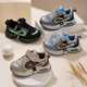 Baskets légères décontractées pour enfants – Fermeture Velcro et à lacets 