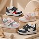 JLMAN Kids Premium Retro Court Sneakers - Uncompromising Everyday Style for Girls and Boys