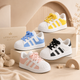 Baskets rayées classiques pour enfants – Chaussures de sport légères et décontractées avec bride auto-agrippante