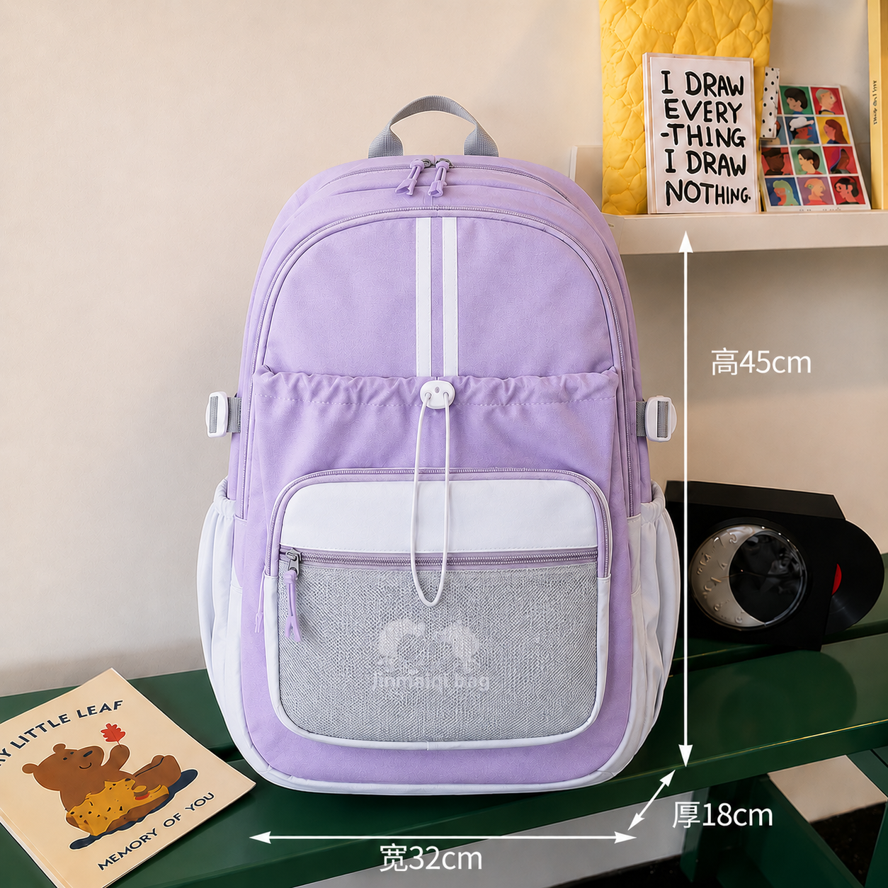 Premium Multi-Purpose School & Travel Backpack