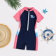 Maillot de bain requin pour enfants – Maillot de bain une pièce anti-UV