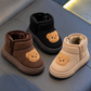 Bottes d’hiver douillettes pour enfants – Chaleur, confort et style au quotidien