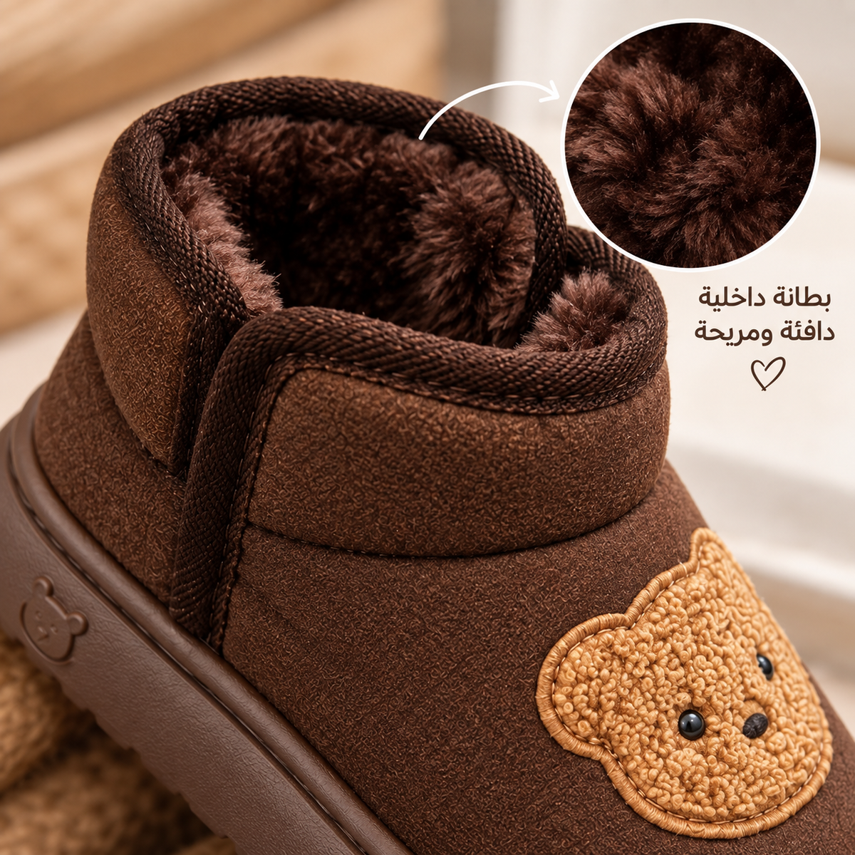 Bottes d’hiver douillettes pour enfants – Chaleur, confort et style au quotidien