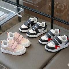 Baskets décontractées pour enfants avec fermeture velcro – Élégantes et confortables