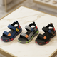 Boys’ Sporty Adjustable Strap Sandals – Lightweight Outdoor Comfort