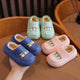 Chaussons douillets et confortables pour enfants : parfaits pour des pieds chauds et confortables