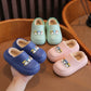 Chaussons douillets et confortables pour enfants : parfaits pour des pieds chauds et confortables