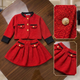 Ensemble veste et jupe élégantes  pour filles – Tenue de soirée classique