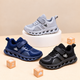 Baskets de sport pour enfants en maille avec empiècements élégants et semelle épaisse ajourée, style décontracté pour le quotidien, disponibles en noir, gris et bleu marine