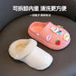 Kids Waterproof Indoor Slippers Winter Shoes On Sale Soft Cotton Cartoon Shoes For children