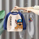 PAW Patrol Autumn Winter Plus Cashmere Warm Children's Clothing Sets Boys Spliced Hoodies and Long Pant 2pcs Suit Kids Sweatsuit
