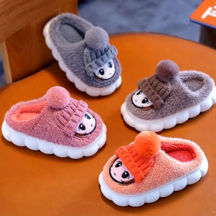 "Warm Cartoon Winter Slippers for Kids - Comfort and Fun in Every Step!"