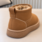 Bottines pour enfant doublées en polaire avec fermeture zippée latérale