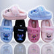 Chaussons à points pelucheux : la sécurité douillette pour les enfants