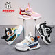 BOBDOG Kids' Colorful Sport Sneakers – Stylish & Comfortable Everyday Shoes