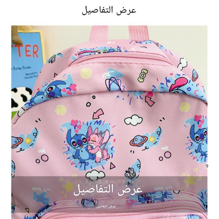 Sacs à dos Stitch mignons et mignons – Parfaits pour les enfants de maternelle et de première année 🎒✨ 