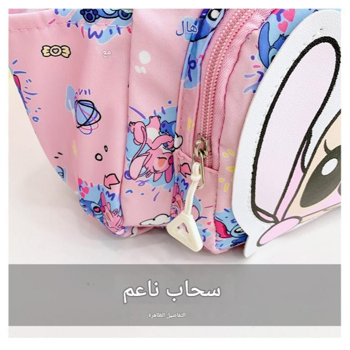 Sacs à dos Stitch mignons et mignons – Parfaits pour les enfants de maternelle et de première année 🎒✨ 